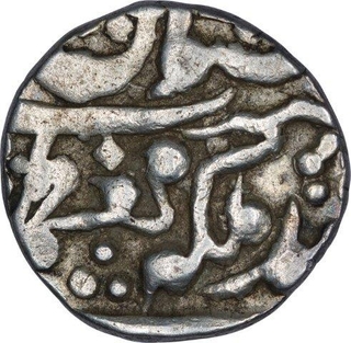 Silver Quarter Rupee Coin of Madho Singh II of Jaipur State.