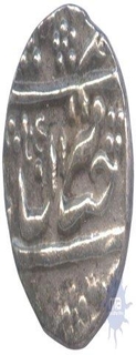 Silver Quarter Rupee Coin of Jaisalmir State.