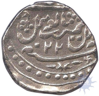 Silver Rupee of Jaisalmir State.