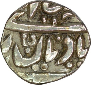 Silver Quater Rupee of Ranjit Singh of Jaisalmir State.