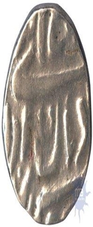 Silver Half Rupee Coin of Jaisalmir of Ranjit Singh of Jaisalmir State.