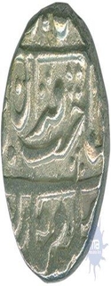 Silver One Rupee coin of Kotah State.