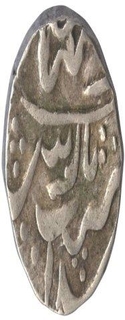 Silver Rupee Coin of  Chitor of  Mewar State.