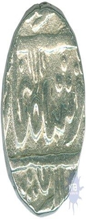 Silver One Rupee coin of  Chitor Mint of  of Mewar State.