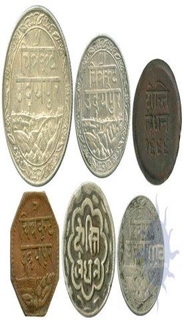 Copper and Silver Coins of Udaipur of Mewar State.