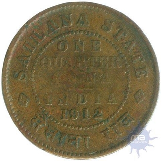 Copper Quarter Anna Coin of Jaswant Singh of Sailana State.