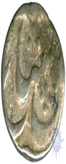 Silver Rupee Coin of   Murshidabad Mint of Bengal Presidency.