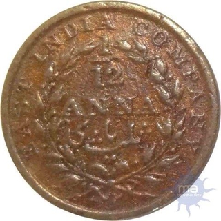 Copper One Twelfth Anna Coin of  East India Company of Madras Mint of 1835,