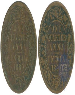 Copper Quarter Anna Coin of Victoria Queen of 1880 and 1898.