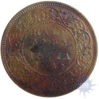 Copper Half  Anna Coin of  Victoria Queen of  Bombay Mint of 1862,