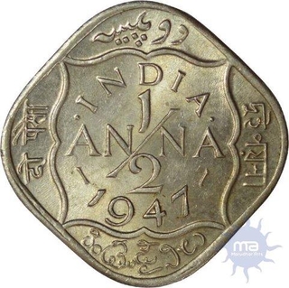 Cupro Nickel Half Anna of King George V of Calcutta Mint of 1947.