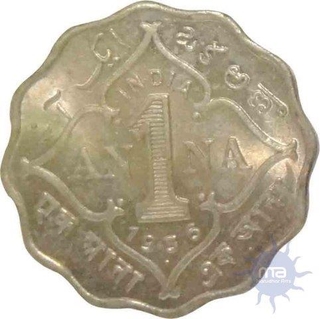 Cupro Nickel One Anna Coin of King George V of Bombay Mint of 1936.