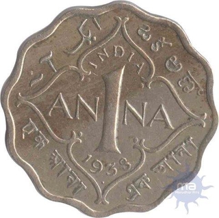 Cupro Nickle One  Anna Coin of King George VI of Bombay mint of 1938.