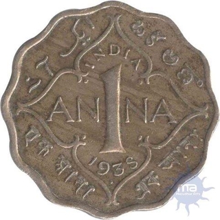 Cupro Nickel One  Anna Coin of King George VI of   Bombay Mint of 1938.