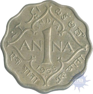 Cupro Nickel One  Anna Coin of King George VI of Bombay  Mint of 1938.