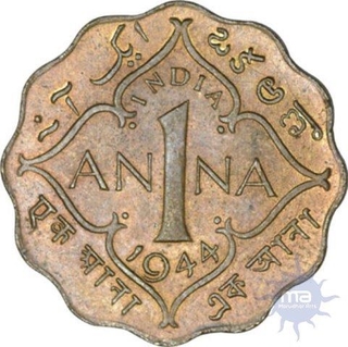 Nickel Brass One Anna Coin of king George VI of Calcutta Mint  of 1944.