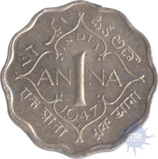 Cupro Nickle One Anna Coin of King George VI of Bombay Mint of  1947.