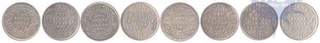 Silver Two  Annas Coins  of Victoria Queen.