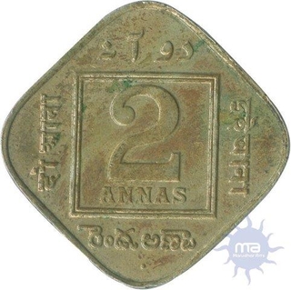 Cupro Nickel Two Annas Coin of King George V of Bombay Mint of 1918.