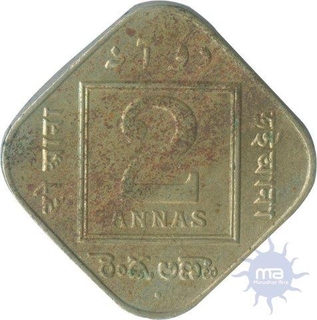 Cupro Nickle Two Annas Coin of King George V of Bombay Mint of 1936.