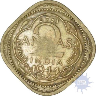 Nickel Brass Two Annas Coin of King George VI of Bombay Mint of 1944,