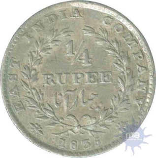 Silver Quarter Rupee Coin of King William IIII of  Calcutta Mint of 1835.