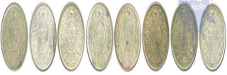 Silver set of Quarter Rupee Coins of of King George V.