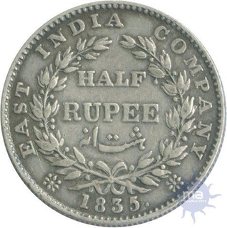 Silver Half Rupee Coin of  King William IIII of Bombay Mint of  1835.