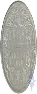 Silver Half  Rupee Coin of Victoria Empress of  Calcutta Mint of  1878.