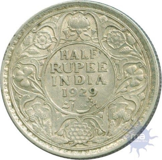 Silver Half Rupee Coin of King George V of Calcutta Mint of 1929.