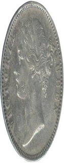 Silver Rupee Coin of Victoria Queen of Madras Mint of 1840.