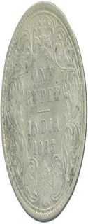 Silver One Rupee Coin of Victoria Empress of Bombay Mint of 1883.