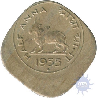 Error  Cupro Nickel Half Anna Coin of  Hyderabad Mint of 1955.