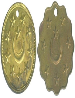 Nickle and Bronze Tokens of Bahawalpur State Palaces.