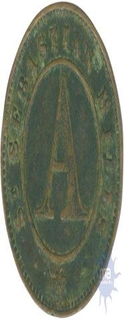 Copper Token of  Ceylon of St. Sebastian Mills.