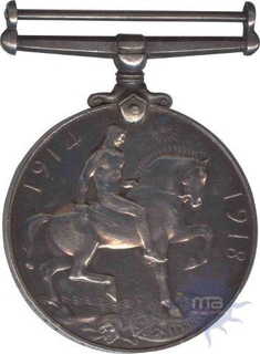 Silver Medal of  King George V of British India of 1919.