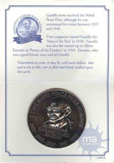 Gandhi World Hunger Fund Commemorative Medallion. 