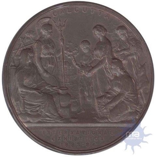 Copper Medal of Victoria Empress.