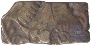 Punch Marked Silver Karshapana of Magadha Janapada.