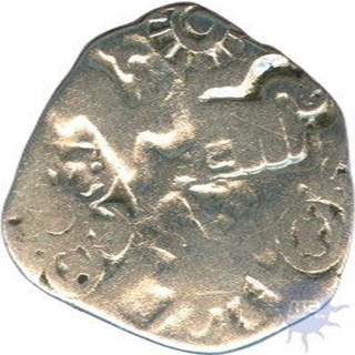 Punch Marked Silver Karshapana of Magadha Janapada.