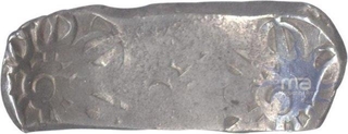 Punch Marked Silver bent bar  Coin of Gandhara Janapada.