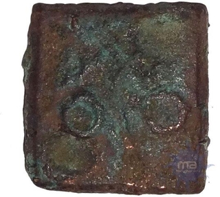 Copper Coin of Ujjaini Region.