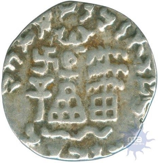 Silver Drachma Coin of Amoghabhuti of Kuninda Dynasty.