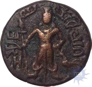 Copper Coin of Bahudhanayaka of Yaudheyas.