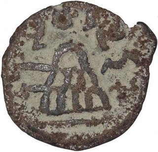 Lead Coin of Sivalanandas of Ananda Dynasty.