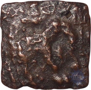 Copper Coin of Cheras of Sangam Dynasty.