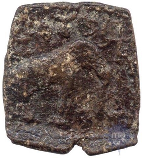 Rare Copper Squire Coin of Chera Kingdom.