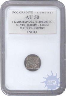 Punch Marked Silver Karshapana Coin of Maurya Empire.