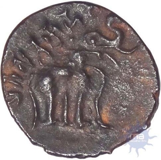 Lead Coin of Siva Satakarni of Satavahana Dynasty.