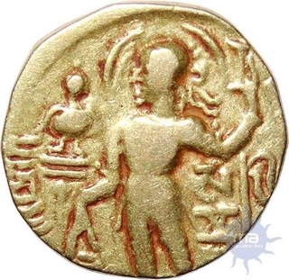 Gold Dinar Coin of Samudragupta of Gupta Dynasty.